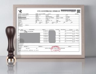 IHKA-About us-Delivery process-4