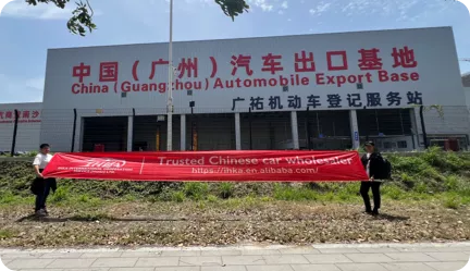 Guangzhou Export Hub