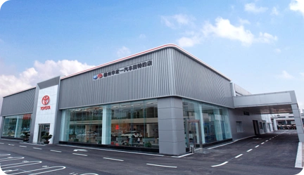 Toyota Showroom